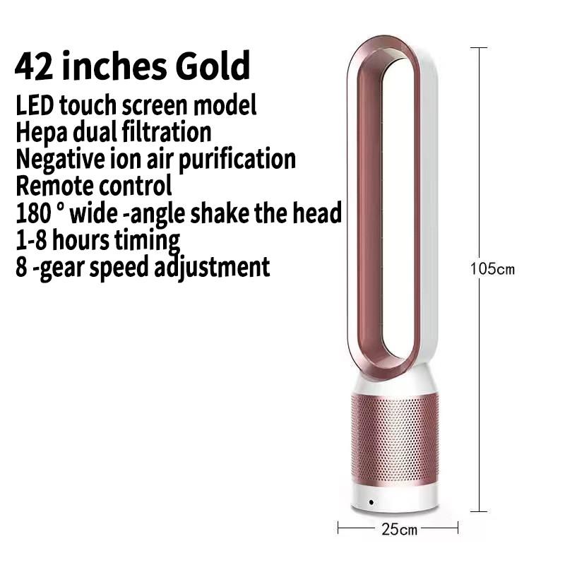20/42 Inch Standing Negative lon Purify Air Circulation Fan Adjustable Desktop Fan Smart Air Purification Bladeless Fan