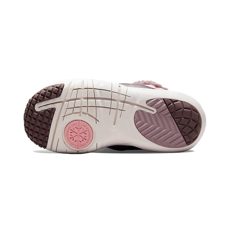 Nike Flex Advance Abrasion Resistant Thermal Snow Boots Pink Kids' DD0304-600
