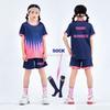 Boys Football Shirts Shorts With Pockets Boys Soccer Jerseys Suits Personalized Custom Children's Football Clothing Uniforms