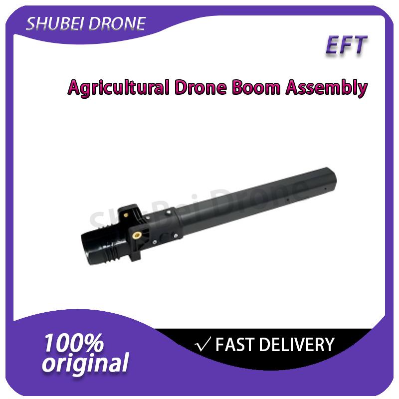 Durable EFT Agricultural Spraying Drone Boom Assembly for E410P E610P E616P E416P Frame Kit Parts UAV Upgrade Accessories