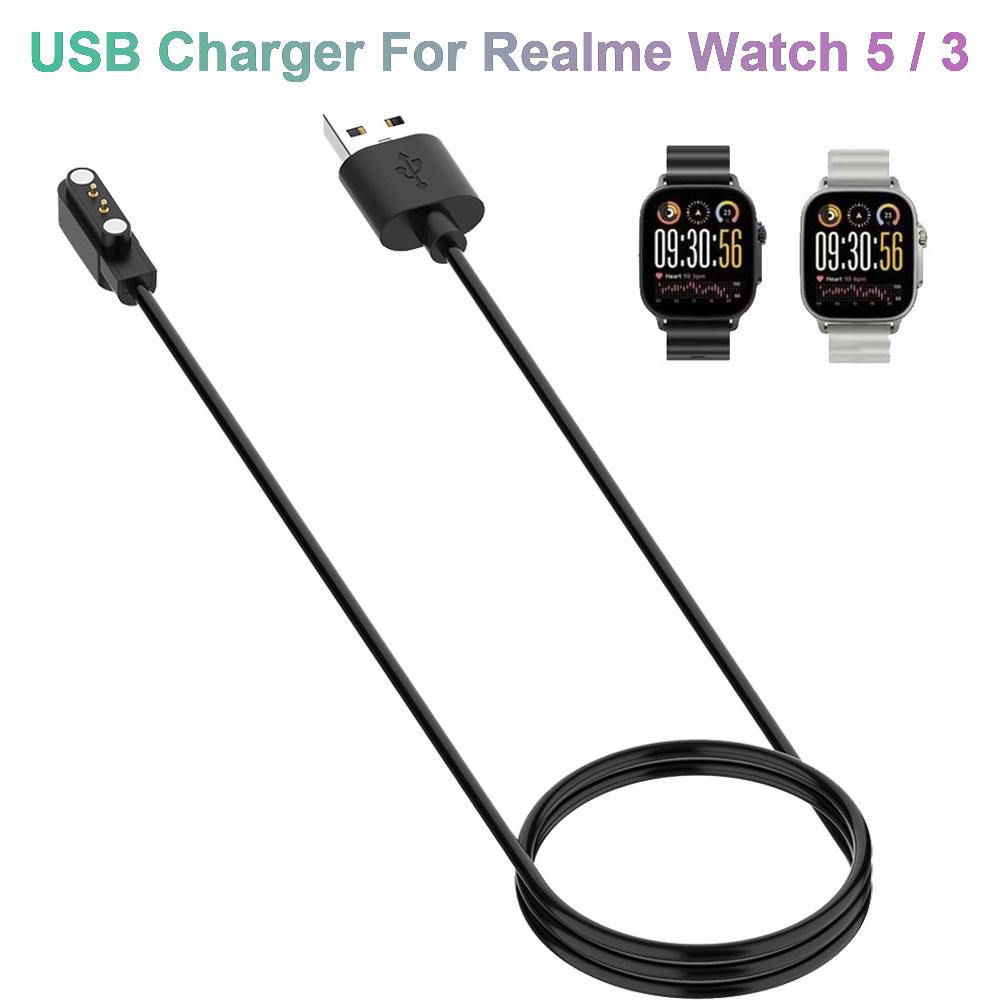 Nabíjecí kabel pro hodinky Magnetický USB pro Realme Watch 5 / 3 Chytré hodinky USB nabíječka Kabel Napájecí příslušenství