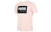 Summer Court T Shirts Men's Pink Crew Neck Moderate Straight Fit 845864-27