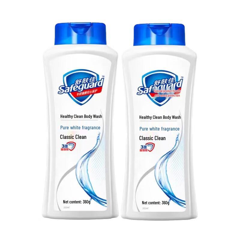 Safeguard Classic Pure White Shower Gel