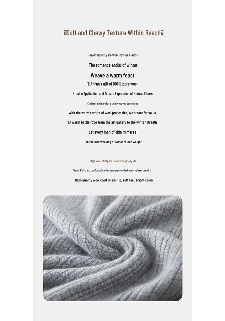 Women's Pure Wool Ribbed Turtleneck Sweater - Autumn/Winter Versatile Commuter Base Layer