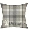 1/4Pcs Easter Themed Pillowcases With Cute Bunny And Pattern Designs Sofa Cushion Cover Home Bedroom Room Decoration