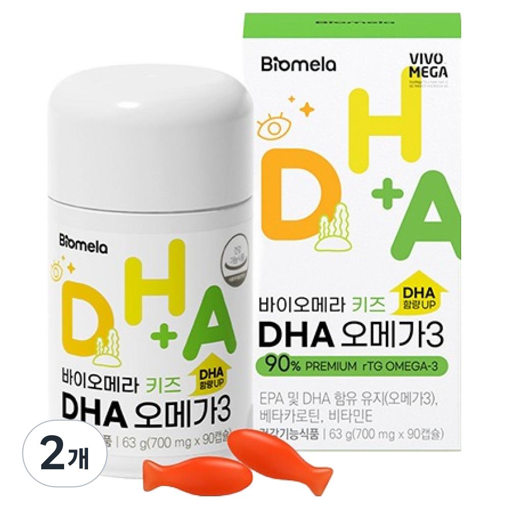 Biomera Kids DHA Omega 3 63g 2 Pcs 90 Tablets