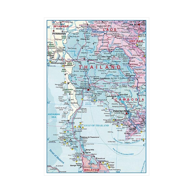 Varios Tipos de Mapas El Mapa de Tailandia Mapa de Pintura de Tailandia Imágenes Póster sin Marco Decoración Escolar