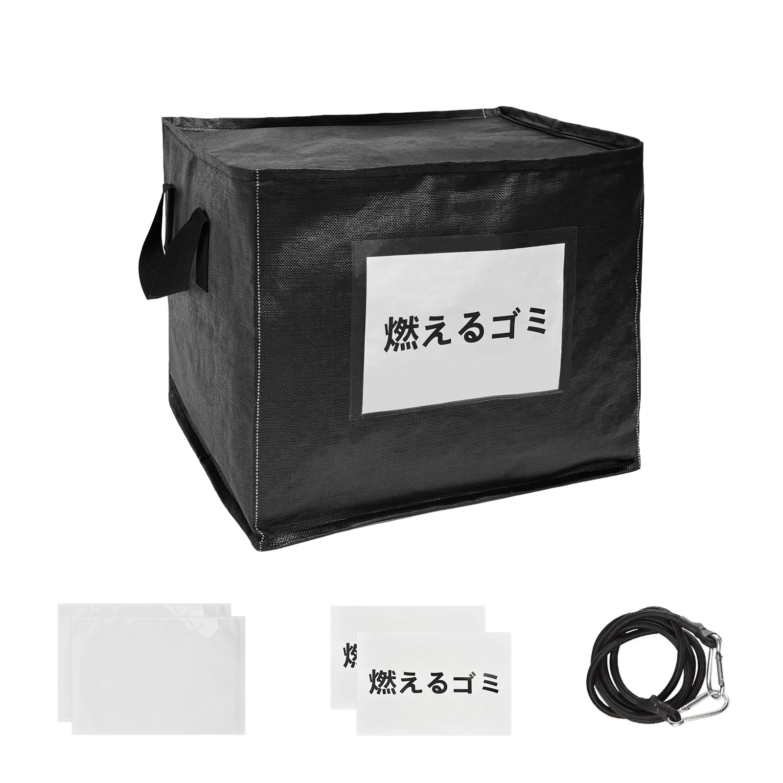 

RIXIGOOD Trash Outdoor Garbage Crow 150L Large Crow Delivery Moving Storage Home Garbage Collection Box Can, Station, Repellent, Capacity, Foldable,