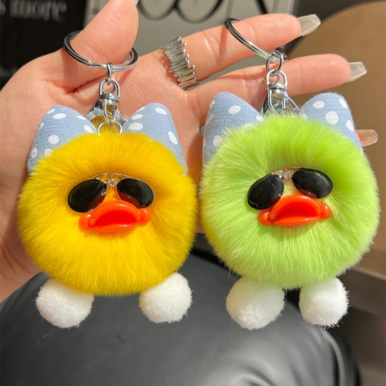[Cute Little Duck] Rex Rabbit Hair Little Yellow Duck Cart Keychain Pendant Pom-pom Doll Bag Pendant