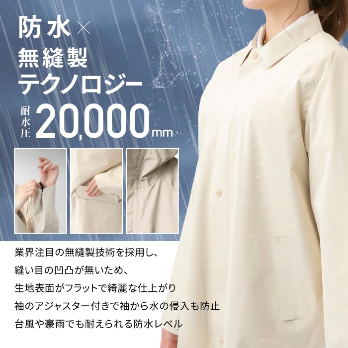 [weer] 100 Years of Quality Raincoat Long Coat Stylish Everyday Use 100% UV Protection 20,000mm Water Pressure Resistance Rain Gear Poncho Women Men
