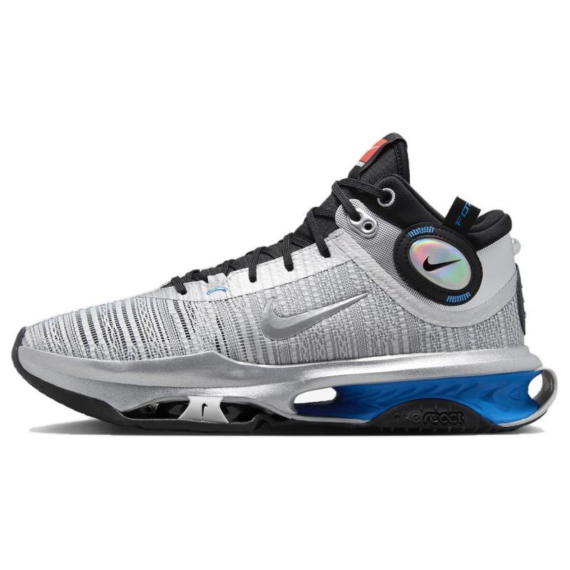 Nike Air Zoom G.T. Jump 2 ASW EP 'Silver Light Photo Blue' Sneakers Casual FZ5742-001