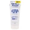 CHIFURE - UV Sun Veil Cream SPF 25 PA++