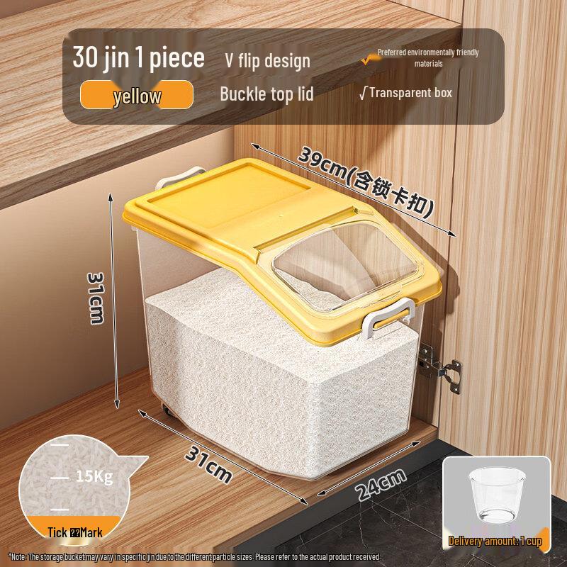 Sealed Kitchen Grain Storage Container