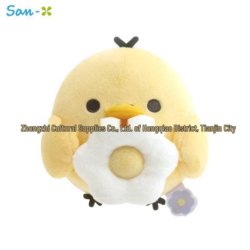 Rilakkuma Spring Flower Plush Toy Set - S Size: Brother Bear, Sister Bear & Chick Other