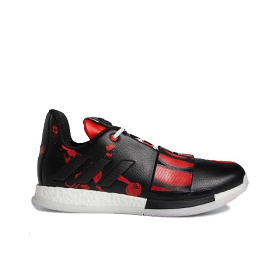 adidas Harden Vol.3 Geek Up Skórzane Amortyzacja Antypoślizgowe Niskoprofilowe Buty do Koszykówki Męskie sneakers Czarno-Czerwone G54771