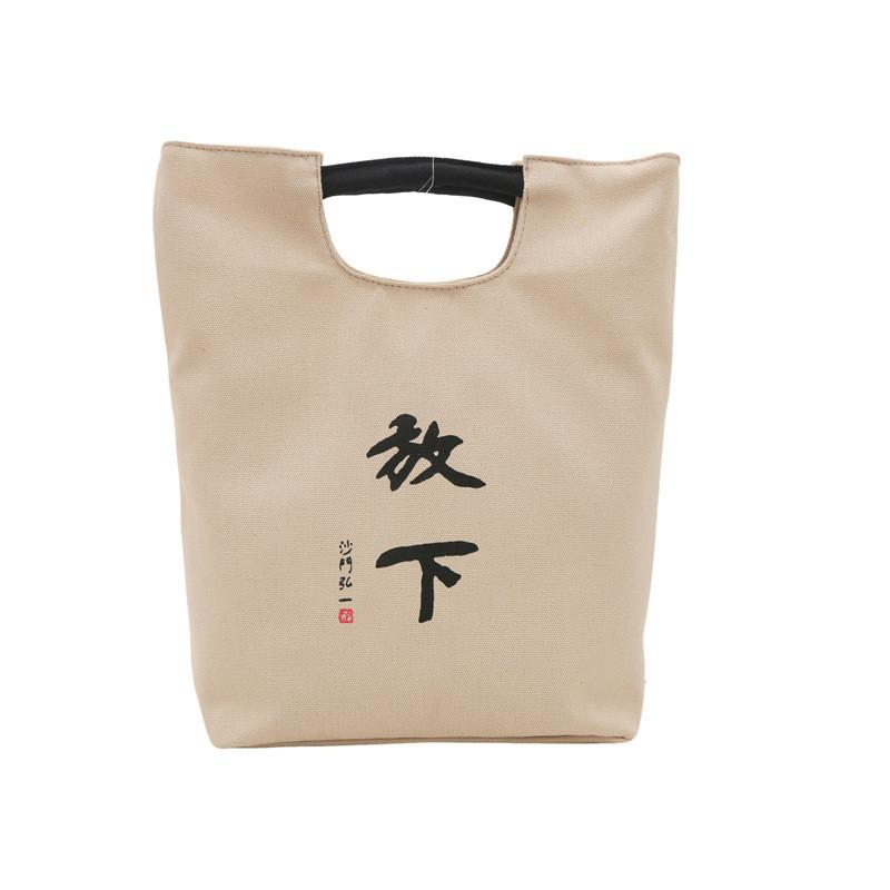 Trendy Retro Tote Bag For Office Workers Featuring Soft Canvas And Spacious Design