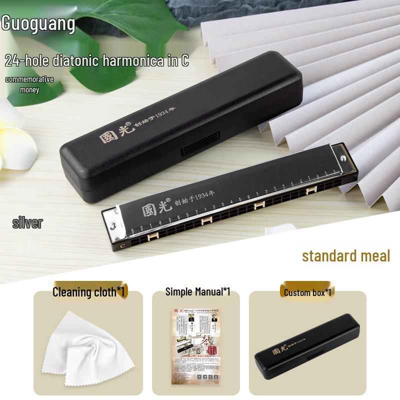 Harmonica trémolo Guoguang 24 trous en do pour débutants et étudiants