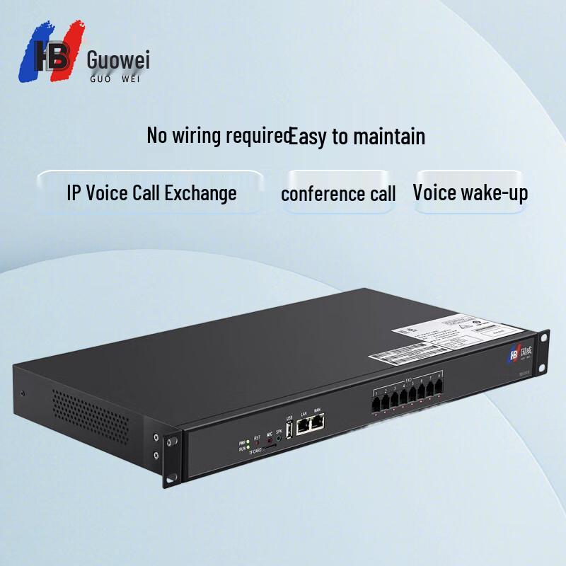 Guowei HB1910 IPPBX VOIP Phone System (CN version)