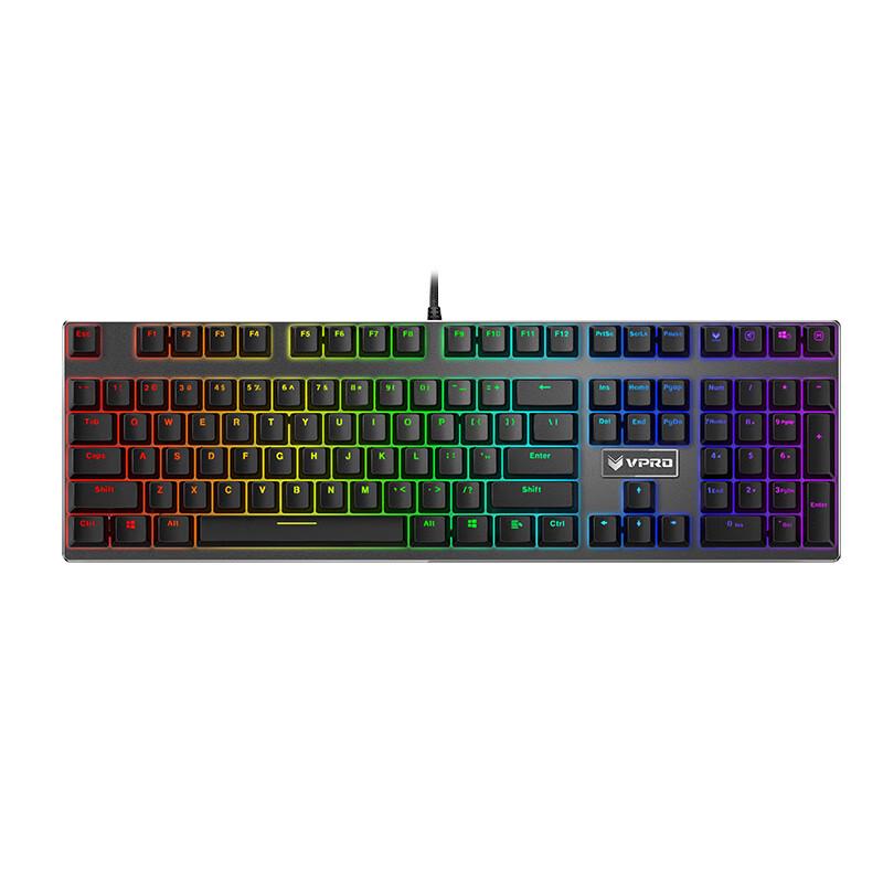

Rapoo V700RGB Gaming Mechanical Keyboard