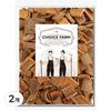 Choice Farm Premium Square Cinnamon 1kg 2 Pcs