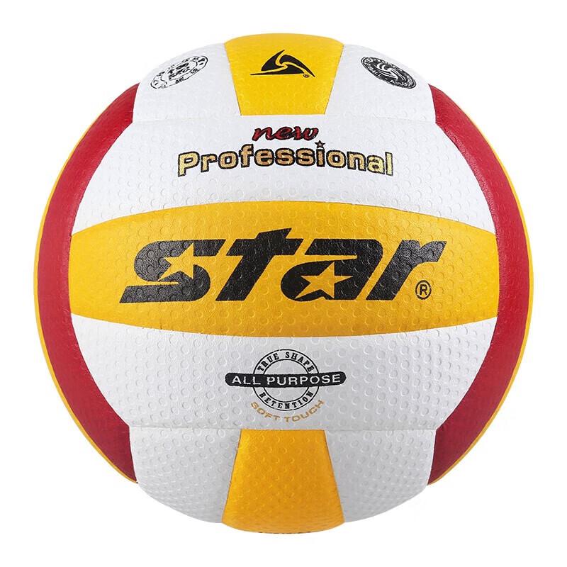 Star Training Volleyball VB315-34