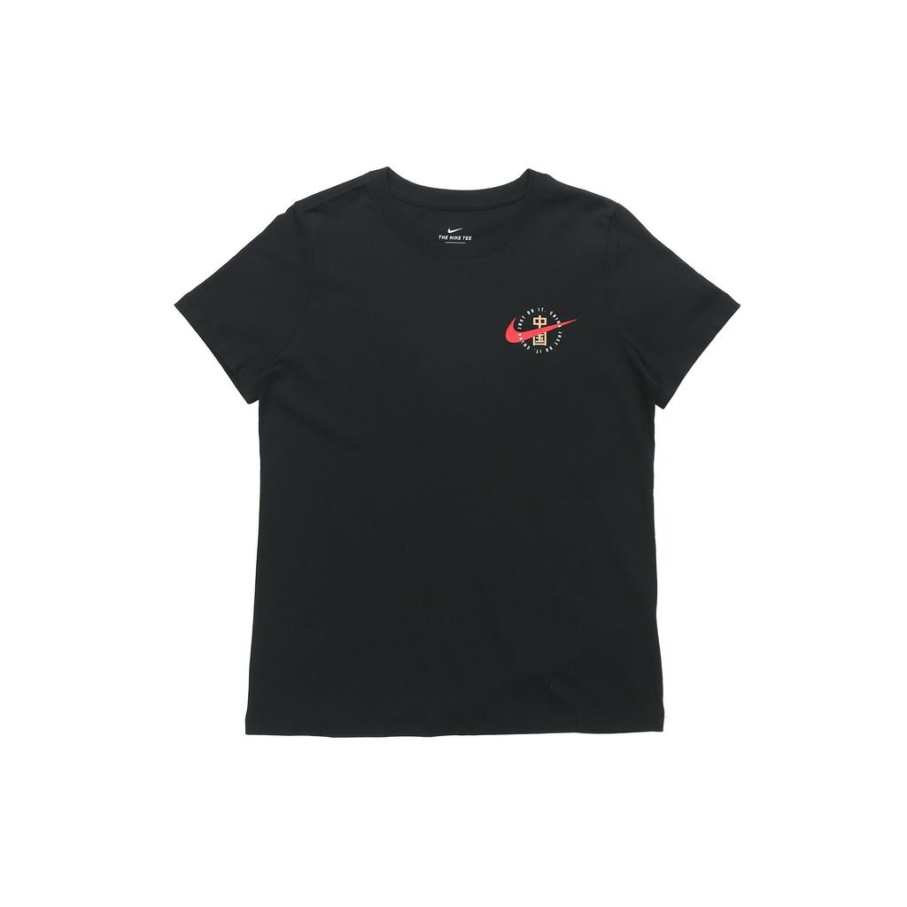 Nike T Shirts Women's Black Crew Neck Moderate Straight Fit CZ3580-010