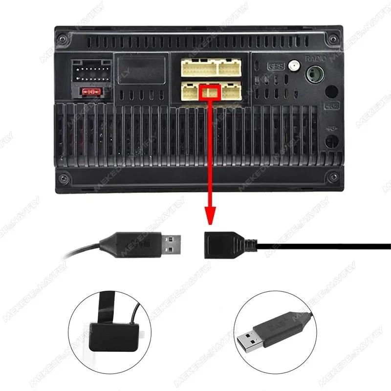 USB Android Car Radio Digital Broadcast DAB Antenna + Radio Box Receiver Adapter SMA SMB Interface for Europe and Australia