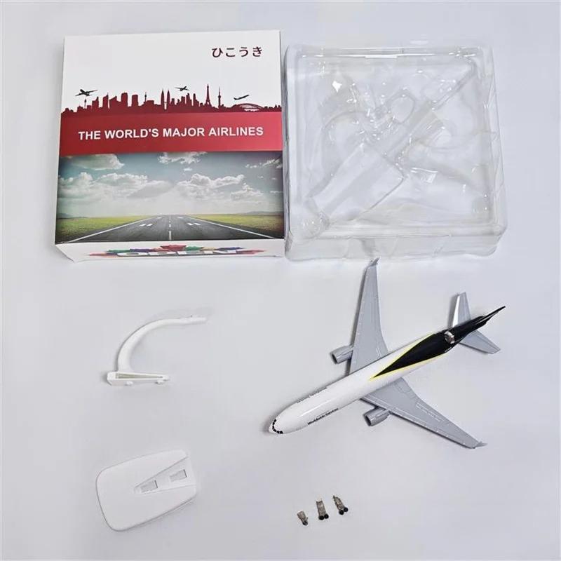 20cm Diecast Md11 Ups World Cargo Airlines with Base Landing Gear Wheels Alloy Aircraft Model