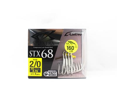 Owner STX-68 Stinger Diskant Extra Diskantkrok Storlek 2/0 (9857)