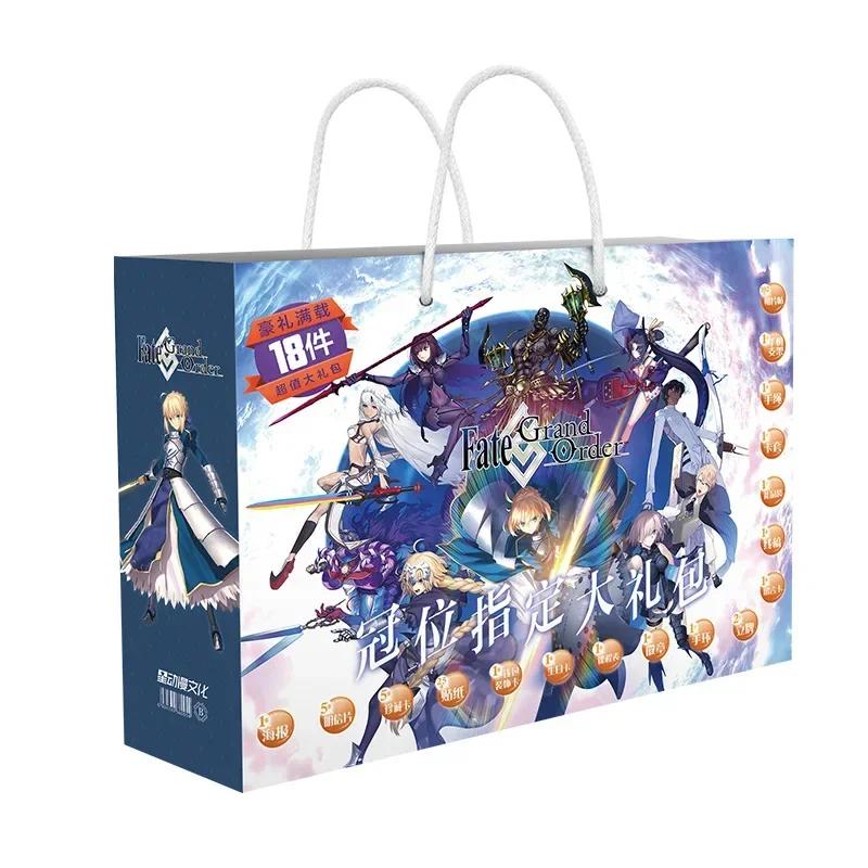 Anime Lucky Gift Bag Genshin Impact, Mo Dao Zu Shi, Tian Guan Ci Fu Collection Bag Toy Include Postcard Poster Bookmark Sleeves