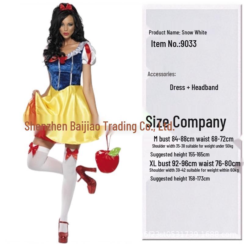 Fairy Tale Halloween Costume: Snow White, Cinderella, Fairy Godmother L