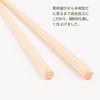 Hashikura Matsukan Chopsticks Natural Wood Unisex Natural Wood Hexagon Hinoki Natural Made In Japan 22.5cm G-90572