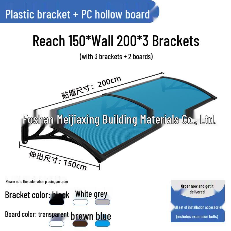 Premium Outdoor Doorway Awning - Rainproof Sun Shade for Balcony & Courtyard