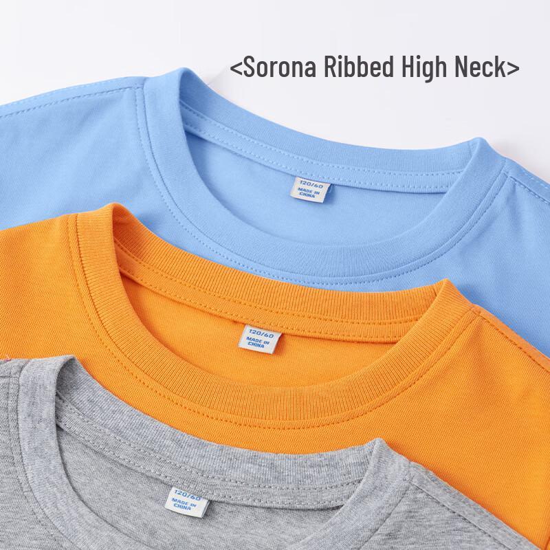 Boys' Summer Cooling Anti-Mosquito Sportswear Set