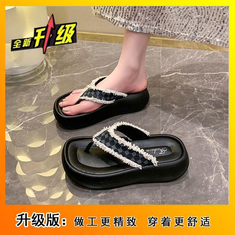 Thick-soled Heightening Fashion Beach Shoes Pinch Feet Cool Slippers Lazy Seaside Vacation Style Flip-flops 2025 Summer New