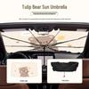 Cute Cartoon Bear & Rabbit Car Sunshade - Creative Summer Windshield Heat Insulation & UV Protection