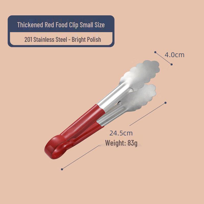 Sichun Stainless Steel Kitchen Food Tongs