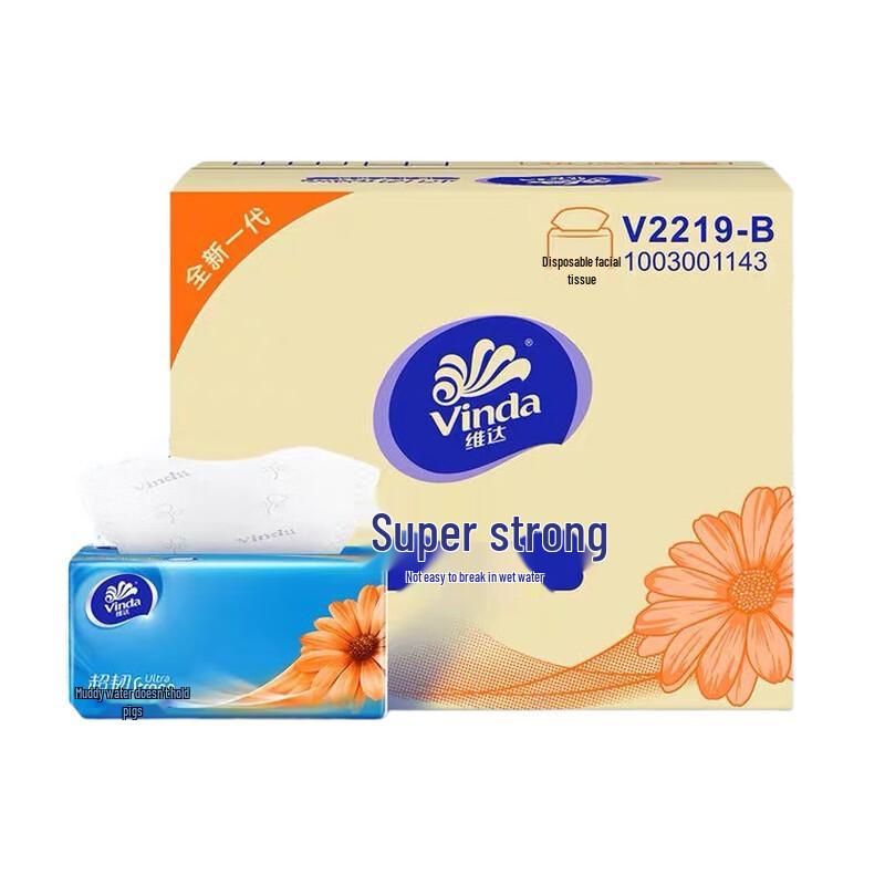 Vinda 2-Ply Soft Pack Facial Tissues