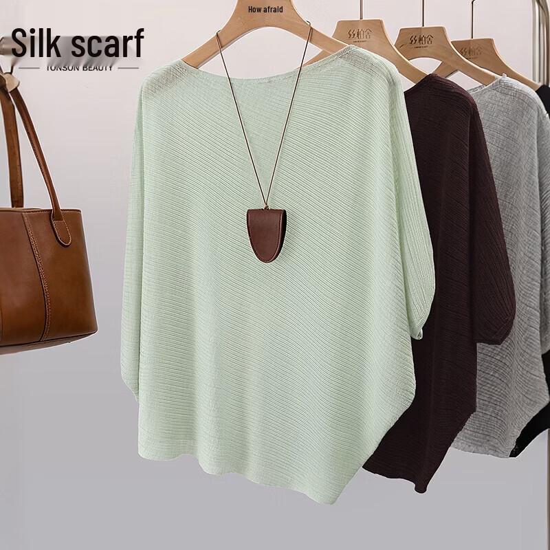 Women s Solid Off-Shoulder Loose Fit Knit Top One Size