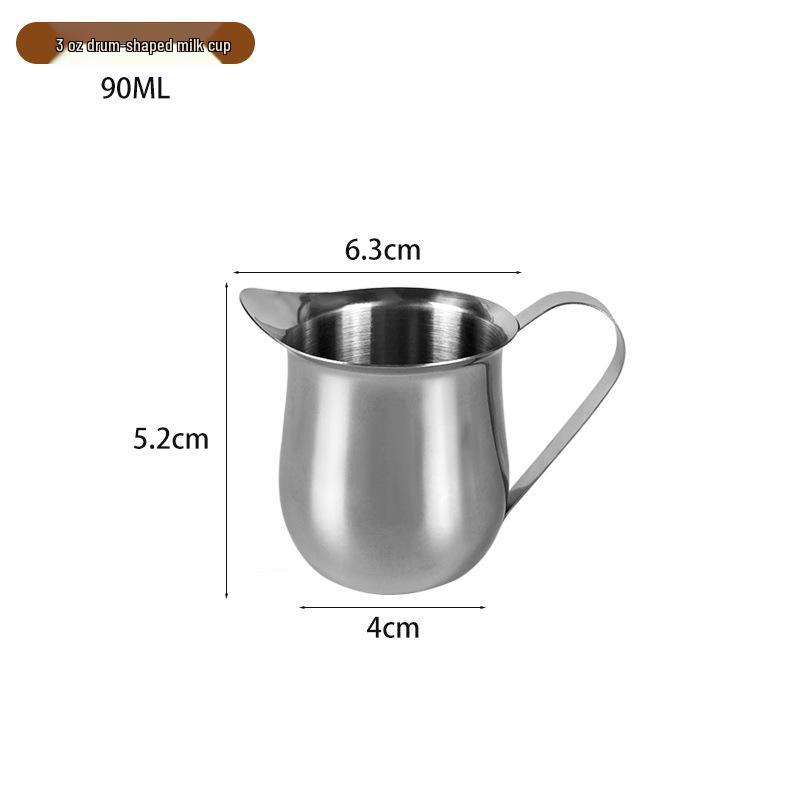 Stainless Steel Milk Pitcher & Latte Art Cup - Espresso & Cocktail Measuring Jug