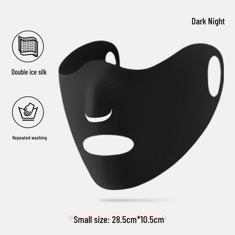 Lilang Summer Ice Silk Sun Protection Face Mask