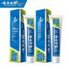 Yunnan Baiyao Toothpaste for Gum Health & Fresh Breath