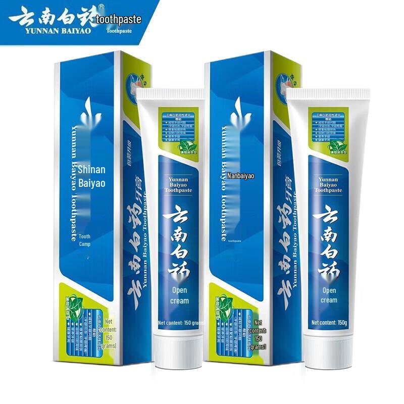 Yunnan Baiyao Toothpaste for Gum Health & Fresh Breath