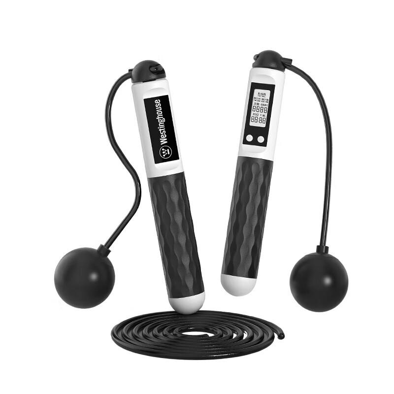 Westinghouse ME06 Fitness Jump Rope