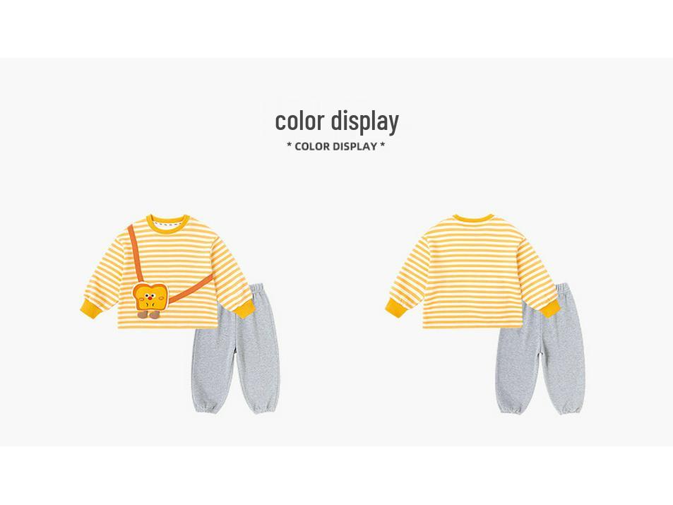 Dududu Children's Spring Cartoon Hoodie & Sweatpants Set - Boys' or Girls' Two-Piece Outfit
