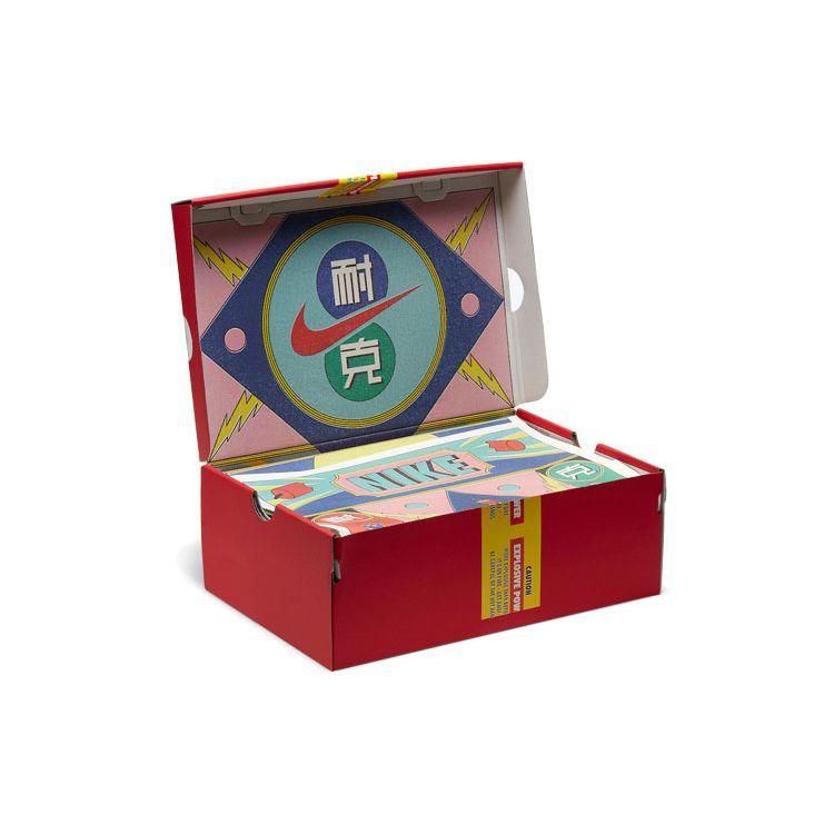 Nike Dunk Low Chinesisches Neujahr - Feuerwerkskörper Unisex-Sneaker Blau Copa Hyper-Blau DD8477-446