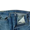 Zweites Leben - Herrenjeans Levis 505 Regular Fit - Sehr guter Zustand