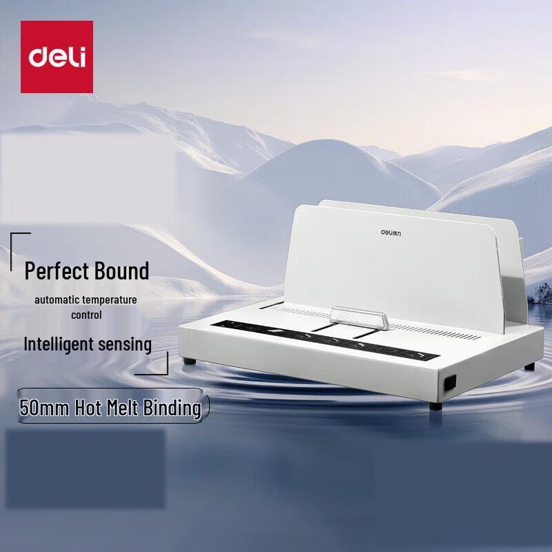 Deli 3882 Hot Melt Glue Binding Machine