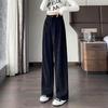 HSTYLE Women's High-Waist Wide-Leg Suit Trousers