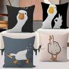 Cartoon Goose Duck Cute Cushion Cover Inches Farmhouse Decor Home Throw Pillow Covers For Couch Decorations